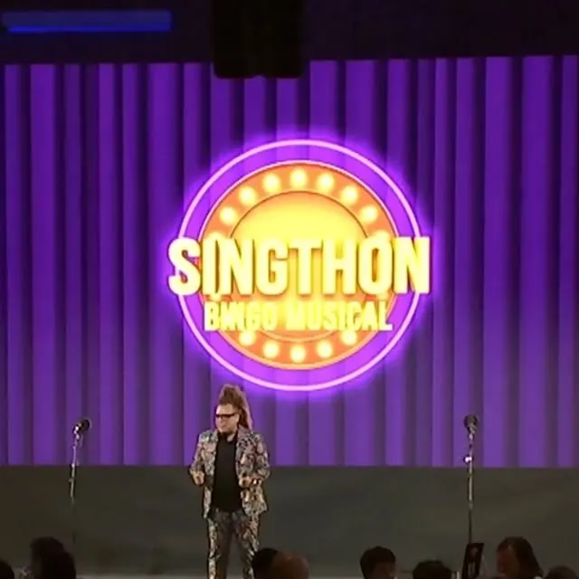 Singthon, el bingo musical